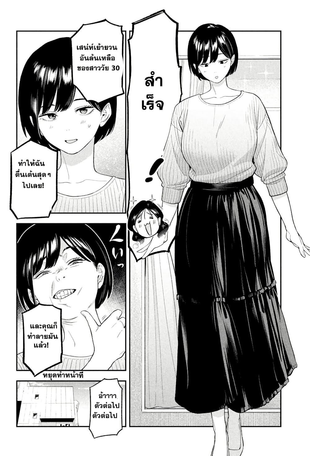 Manga-lc-com อ่านมังงะ อ่านการ์ตูน ออนไลน์ ฟรี Nighthawk Returns ตอนที่ 1 2 3 4 5 6 7 8 9 10 11 12 13 14 ฟรี ไม่มีโฆษณา Manga-lc - อ่าน มังงะ อ่าน การ์ตูน ออนไลน์ อ่านมังงะ ฟรี