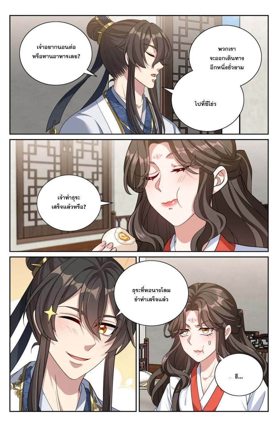 Manga-lc-com อ่านมังงะ อ่านการ์ตูน ออนไลน์ ฟรี Nightwatcher ตอนที่ 1 2 3 4 5 6 7 8 9 10 11 12 13 14 ฟรี ไม่มีโฆษณา Manga-lc - อ่าน มังงะ อ่าน การ์ตูน ออนไลน์ อ่านมังงะ ฟรี