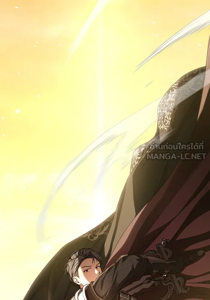 ห้องนอนลับของเจ้าหญิงต้องสาป ตอนที่ 121 ล่าผู้ล่า รูปที่ 3