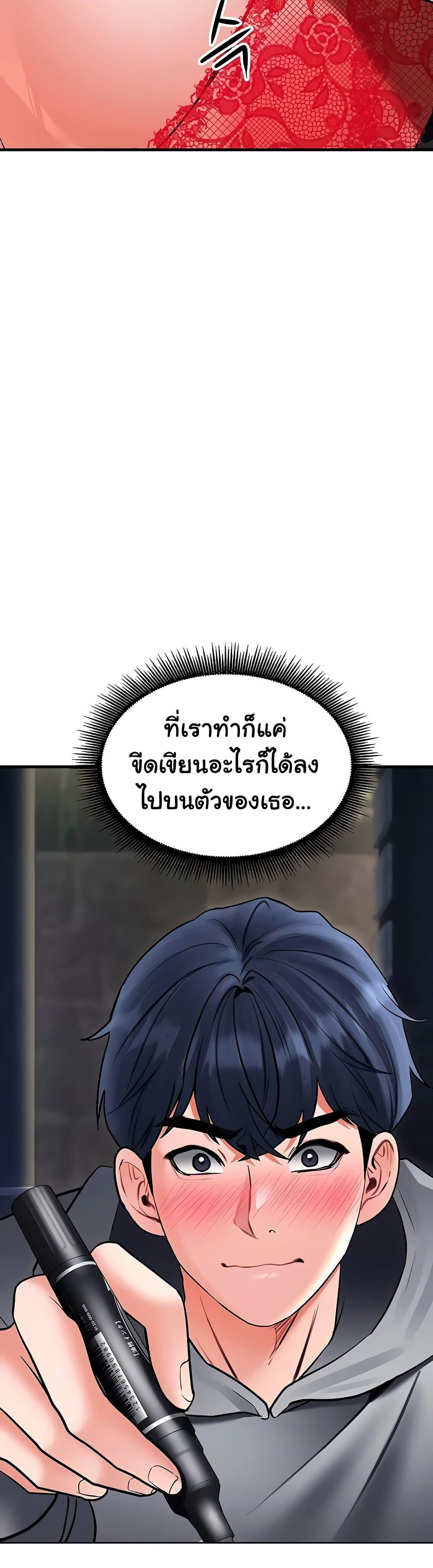 Doujin-Lc- อ่าน โดจิน มังฮวา เกาหลี ญี่ปุ่น จีน แปลไทย The Inheritor ตอนที่ 1 2 3 4 5 6 7 8 9 10 11 12 13 14 ฟรี ไม่มีโฆษณา อ่าน โดจิน Manhwa เกาหลี ญี่ปุ่น จีน เรามีครบ คัดมาให้เน้นๆ โดจิน 18+ รับประกันความฟินโดย  Doujin Lc