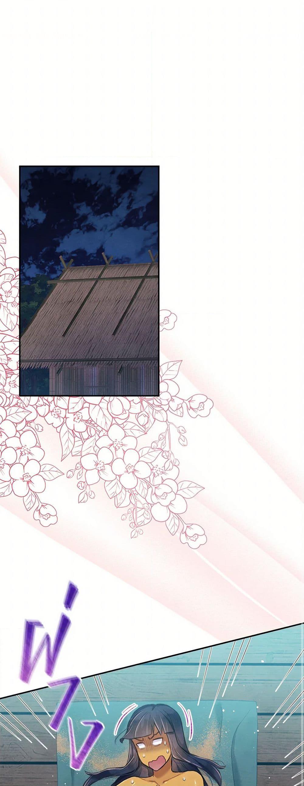 Manga-lc-com อ่านมังงะ อ่านการ์ตูน ออนไลน์ ฟรี Girl in the Forest ตอนที่ 1 2 3 4 5 6 7 8 9 10 11 12 13 14 ฟรี ไม่มีโฆษณา Manga-lc - อ่าน มังงะ อ่าน การ์ตูน ออนไลน์ อ่านมังงะ ฟรี