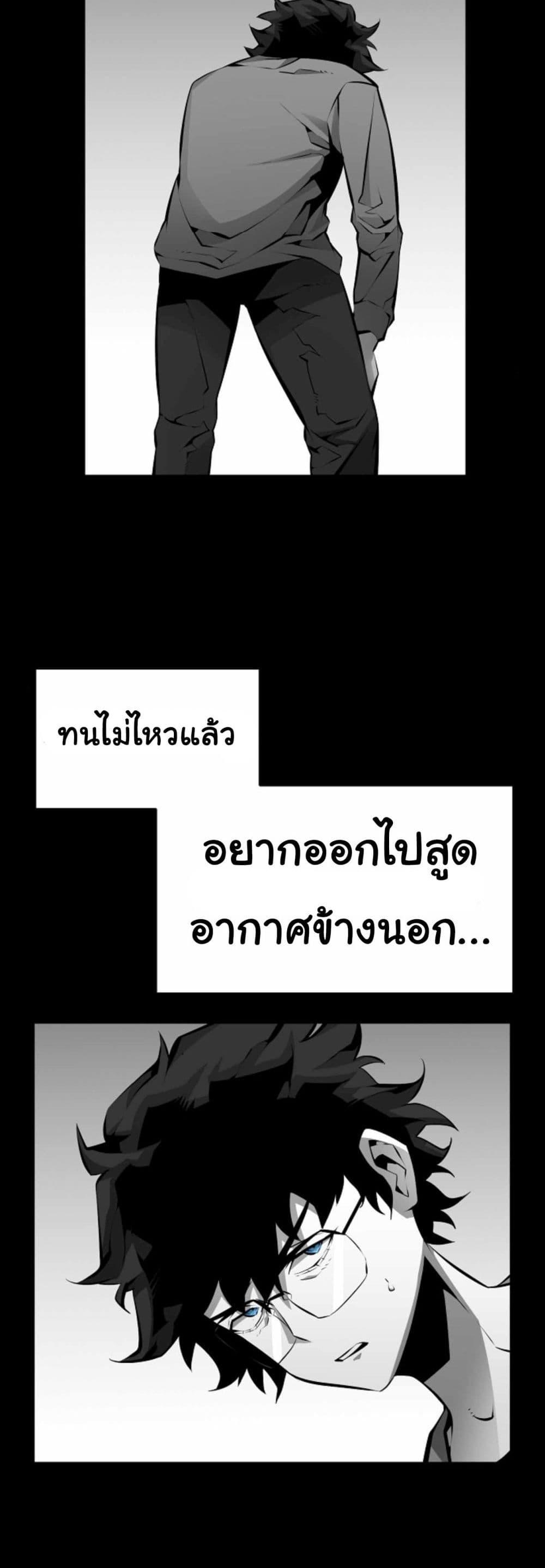 Manga-lc-com อ่านมังงะ อ่านการ์ตูน ออนไลน์ ฟรี Beast Burn ตอนที่ 1 2 3 4 5 6 7 8 9 10 11 12 13 14 ฟรี ไม่มีโฆษณา Manga-lc - อ่าน มังงะ อ่าน การ์ตูน ออนไลน์ อ่านมังงะ ฟรี
