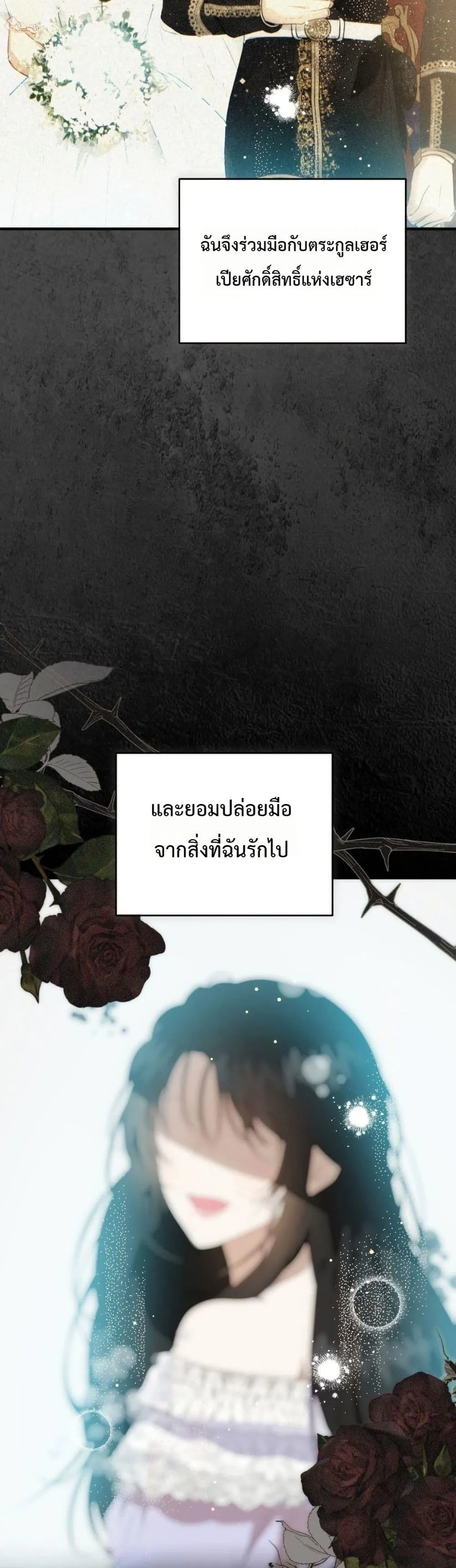 Manga-lc-com อ่านมังงะ อ่านการ์ตูน ออนไลน์ ฟรี How to Survive as the Daughter of the Emperor Who Killed Me ตอนที่ 1 2 3 4 5 6 7 8 9 10 11 12 13 14 ฟรี ไม่มีโฆษณา Manga-lc - อ่าน มังงะ อ่าน การ์ตูน ออนไลน์ อ่านมังงะ ฟรี
