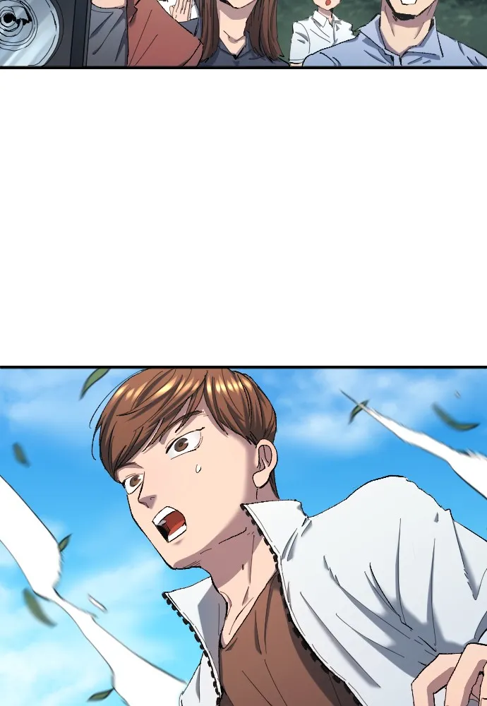 นักเตะแข้งสวรรค์ ตอนที่ 7 รูปที่ 16