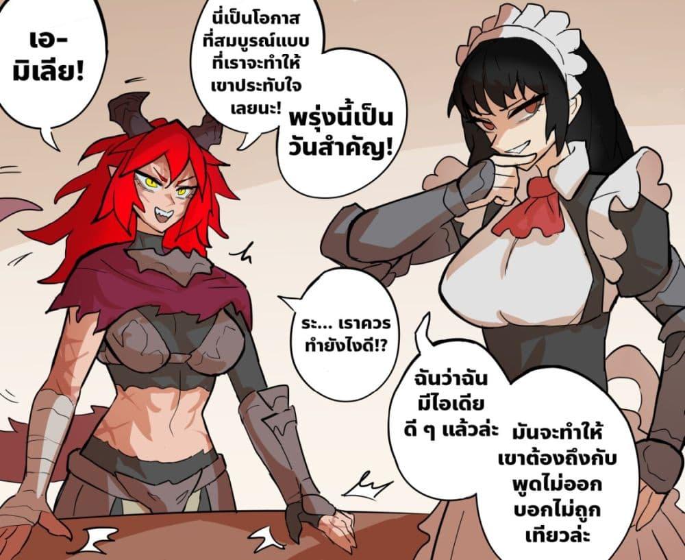 Manga-lc-com อ่านมังงะ อ่านการ์ตูน ออนไลน์ ฟรี My Wife is a Half-Dragon ตอนที่ 1 2 3 4 5 6 7 8 9 10 11 12 13 14 ฟรี ไม่มีโฆษณา Manga-lc - อ่าน มังงะ อ่าน การ์ตูน ออนไลน์ อ่านมังงะ ฟรี