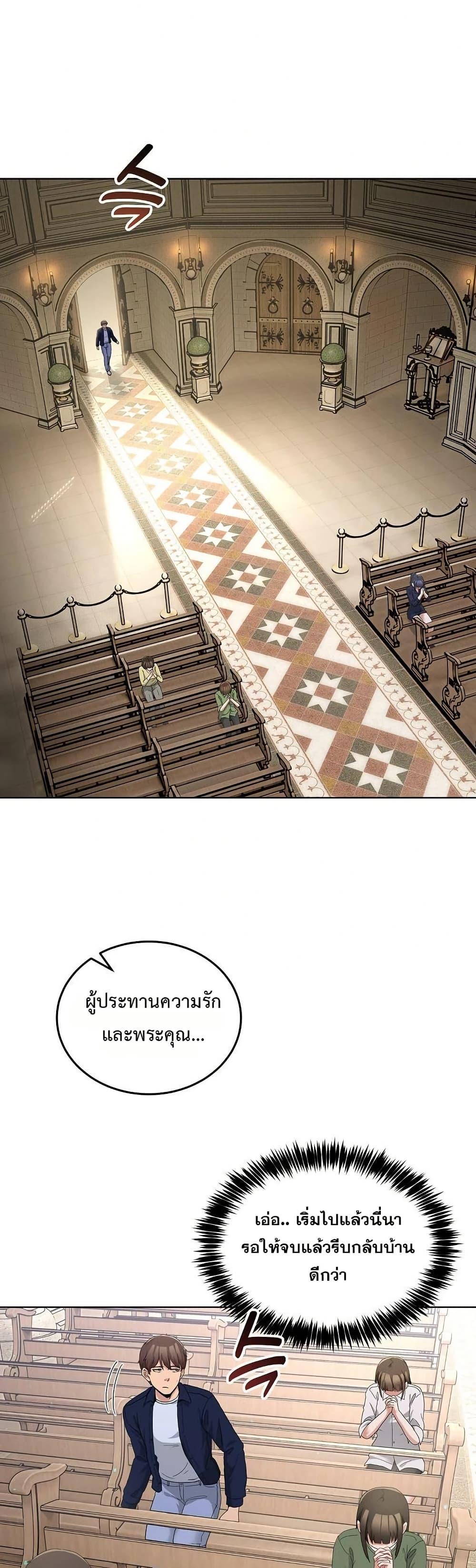Doujin-Lc- อ่าน โดจิน มังฮวา เกาหลี ญี่ปุ่น จีน แปลไทย No Men Allowed ตอนที่ 1 2 3 4 5 6 7 8 9 10 11 12 13 14 ฟรี ไม่มีโฆษณา อ่าน โดจิน Manhwa เกาหลี ญี่ปุ่น จีน เรามีครบ คัดมาให้เน้นๆ โดจิน 18+ รับประกันความฟินโดย  Doujin Lc