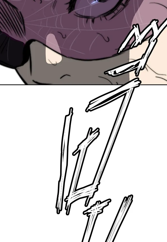 ปั่นสู้ฝันbrWind Breaker ตอนที่ 79 รูปที่ 88