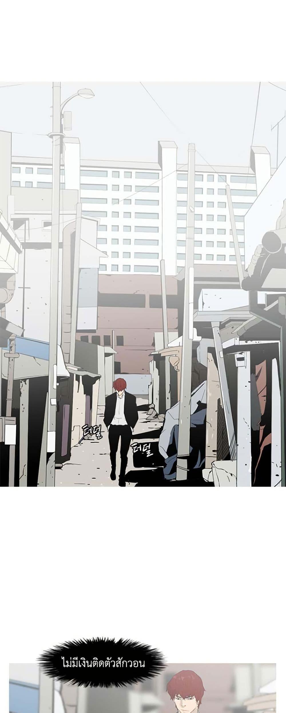 Manga-lc-com อ่านมังงะ อ่านการ์ตูน ออนไลน์ ฟรี Colosseum ตอนที่ 1 2 3 4 5 6 7 8 9 10 11 12 13 14 ฟรี ไม่มีโฆษณา Manga-lc - อ่าน มังงะ อ่าน การ์ตูน ออนไลน์ อ่านมังงะ ฟรี