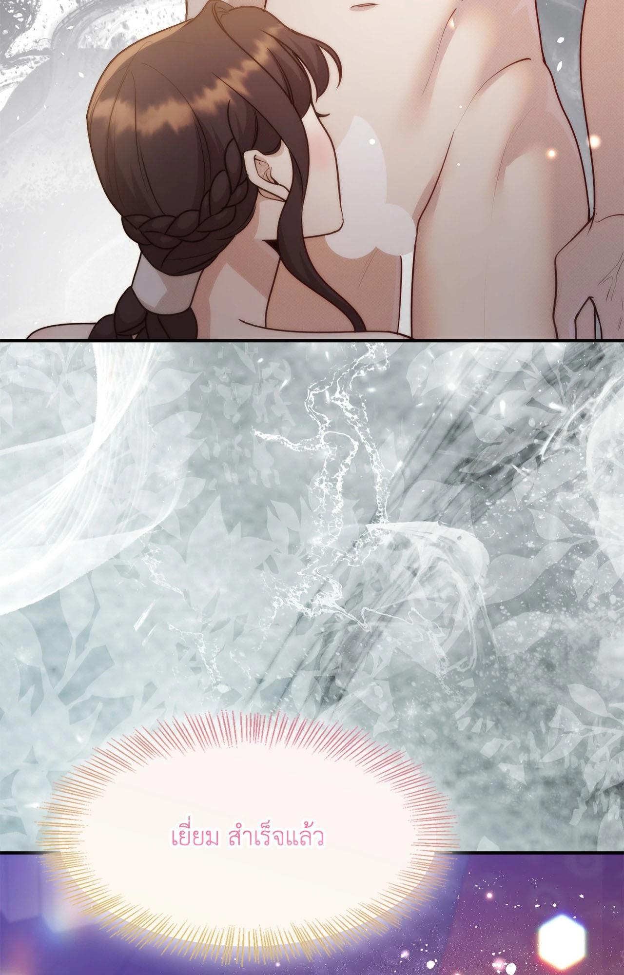 Doujin-Lc- อ่าน โดจิน มังฮวา เกาหลี ญี่ปุ่น จีน แปลไทย Bound by Fate ตอนที่ 1 2 3 4 5 6 7 8 9 10 11 12 13 14 ฟรี ไม่มีโฆษณา อ่าน โดจิน Manhwa เกาหลี ญี่ปุ่น จีน เรามีครบ คัดมาให้เน้นๆ โดจิน 18+ รับประกันความฟินโดย  Doujin Lc