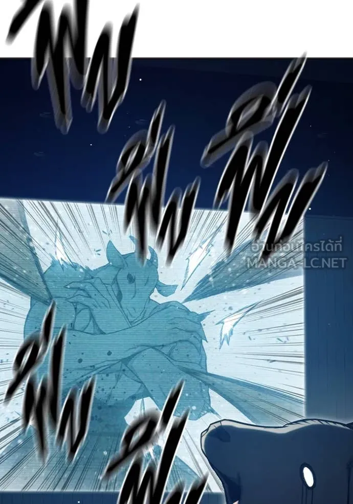 เยาวชนคนคุก ตอนที่ 52 รูปที่ 141