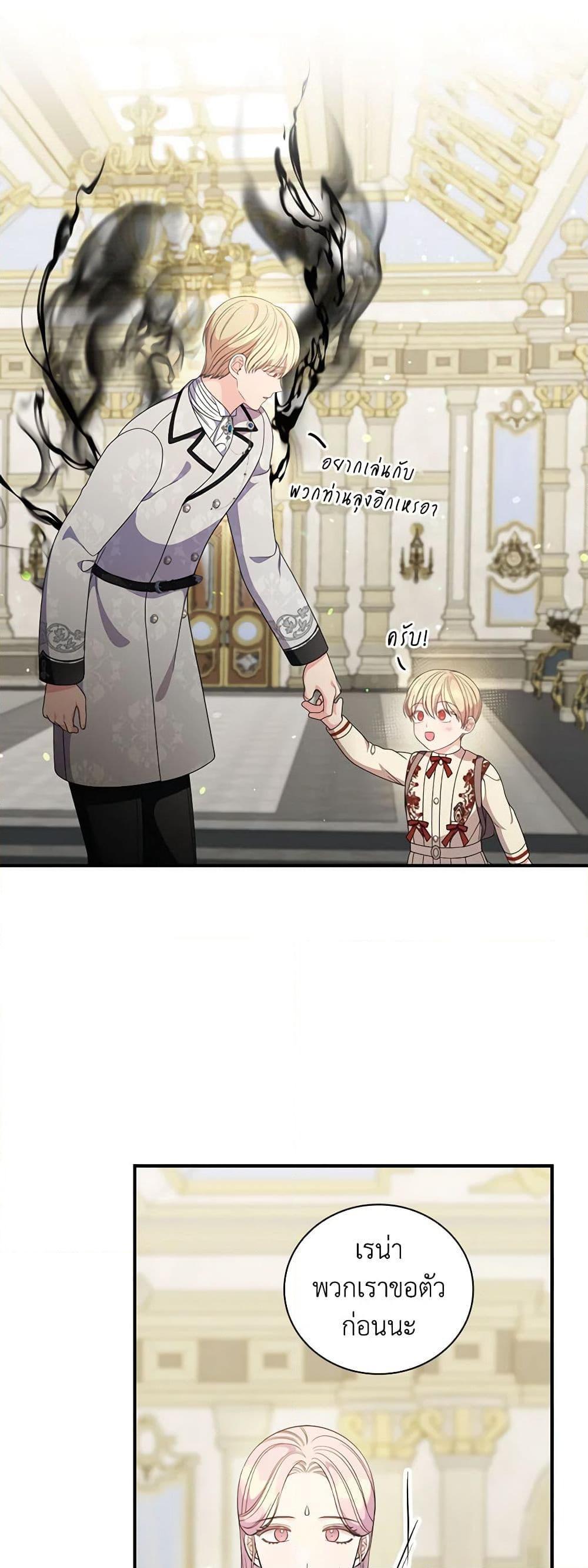 Manga-lc-com อ่านมังงะ อ่านการ์ตูน ออนไลน์ ฟรี Duchess in the Glass House ตอนที่ 1 2 3 4 5 6 7 8 9 10 11 12 13 14 ฟรี ไม่มีโฆษณา Manga-lc - อ่าน มังงะ อ่าน การ์ตูน ออนไลน์ อ่านมังงะ ฟรี