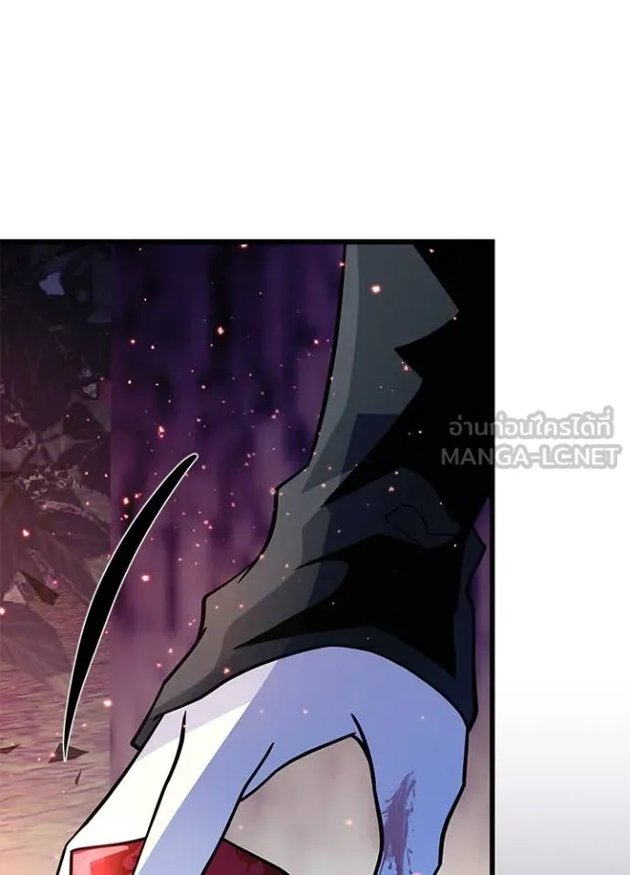 Villain to kill ตอนที่ 184 รูปที่ 128