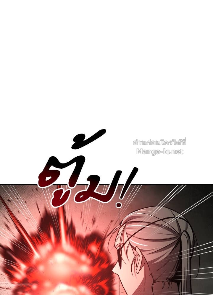 Doujin-Lc- อ่าน โดจิน มังฮวา เกาหลี ญี่ปุ่น จีน แปลไทย ผู้พิชิตเกมป้องกันฐาน ตอนที่ 1 2 3 4 5 6 7 8 9 10 11 12 13 14 ฟรี ไม่มีโฆษณา อ่าน โดจิน Manhwa เกาหลี ญี่ปุ่น จีน เรามีครบ คัดมาให้เน้นๆ โดจิน 18+ รับประกันความฟินโดย Doujin Lc