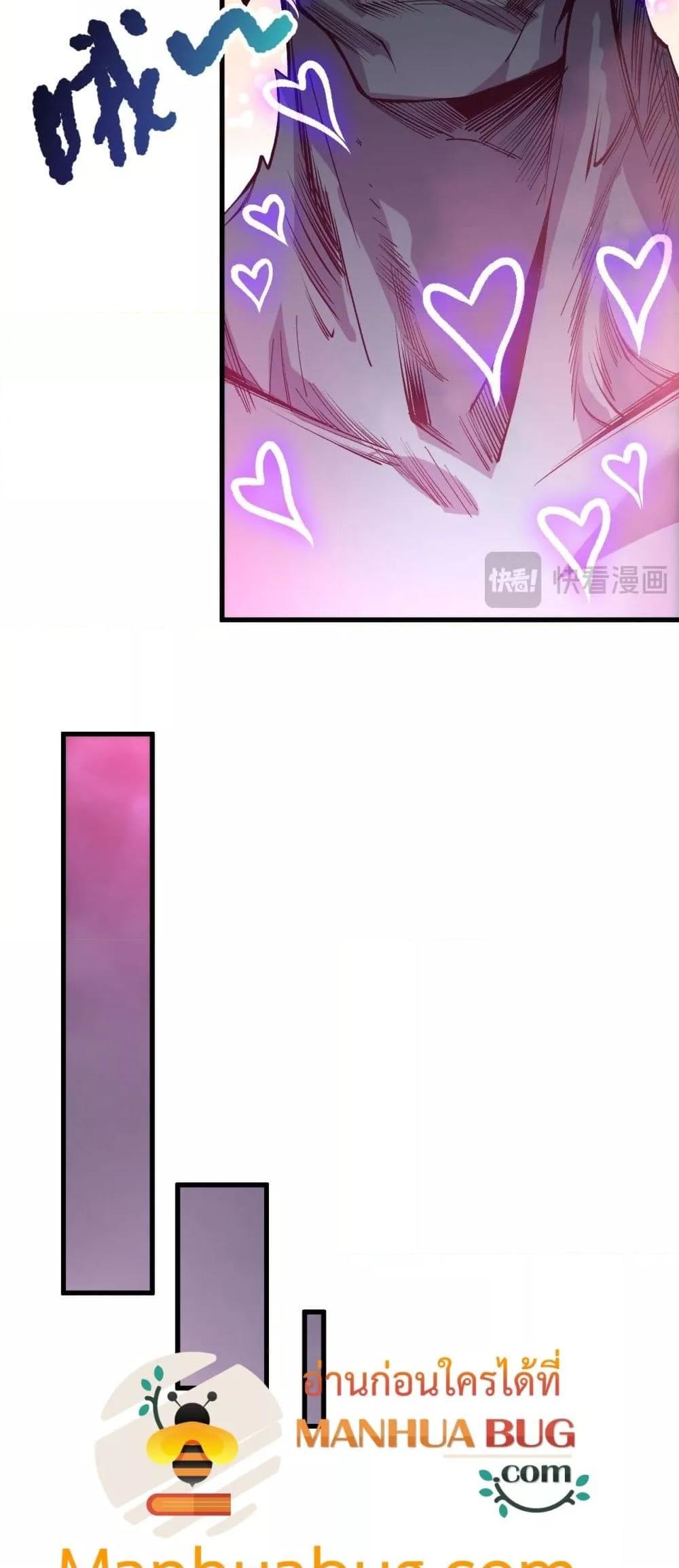 Manga-lc-com อ่านมังงะ อ่านการ์ตูน ออนไลน์ ฟรี NecromancerKin ตอนที่ 1 2 3 4 5 6 7 8 9 10 11 12 13 14 ฟรี ไม่มีโฆษณา Manga-lc - อ่าน มังงะ อ่าน การ์ตูน ออนไลน์ อ่านมังงะ ฟรี