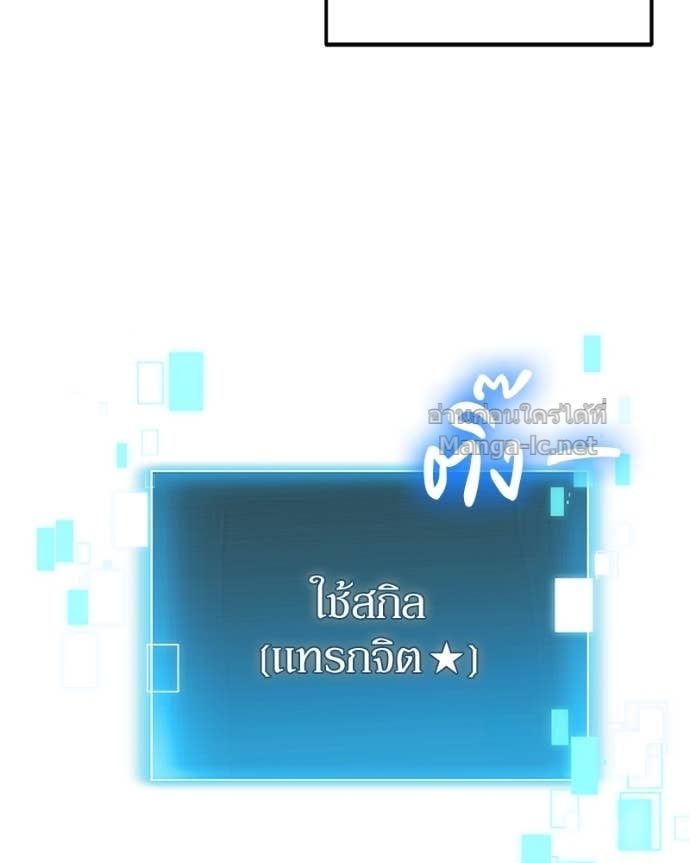 Doujin-Lc- อ่าน โดจิน มังฮวา เกาหลี ญี่ปุ่น จีน แปลไทย ฮีลเลอร์กำมะลอ ตอนที่ 1 2 3 4 5 6 7 8 9 10 11 12 13 14 ฟรี ไม่มีโฆษณา อ่าน โดจิน Manhwa เกาหลี ญี่ปุ่น จีน เรามีครบ คัดมาให้เน้นๆ โดจิน 18+ รับประกันความฟินโดย Doujin Lc