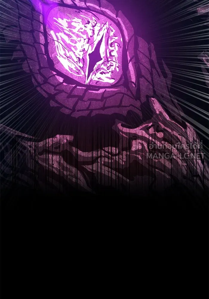 +99 ท่อนไม้พร้อมบวก ตอนที่ 71 รูปที่ 255