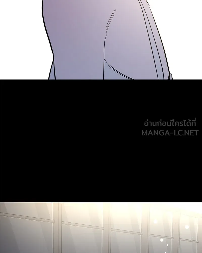ตำนานเทพธิดาตกสวรรค์ ตอนที่ 79 รูปที่ 48
