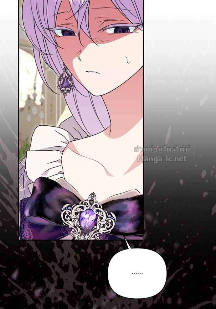 Doujin-Lc- อ่าน โดจิน มังฮวา เกาหลี ญี่ปุ่น จีน แปลไทย คิดว่าการบิดเบือนต้นฉบับ มันทำได้ง่าย ๆ หรือไง ตอนที่ 1 2 3 4 5 6 7 8 9 10 11 12 13 14 ฟรี ไม่มีโฆษณา อ่าน โดจิน Manhwa เกาหลี ญี่ปุ่น จีน เรามีครบ คัดมาให้เน้นๆ โดจิน 18+ รับประกันความฟินโดย Doujin Lc