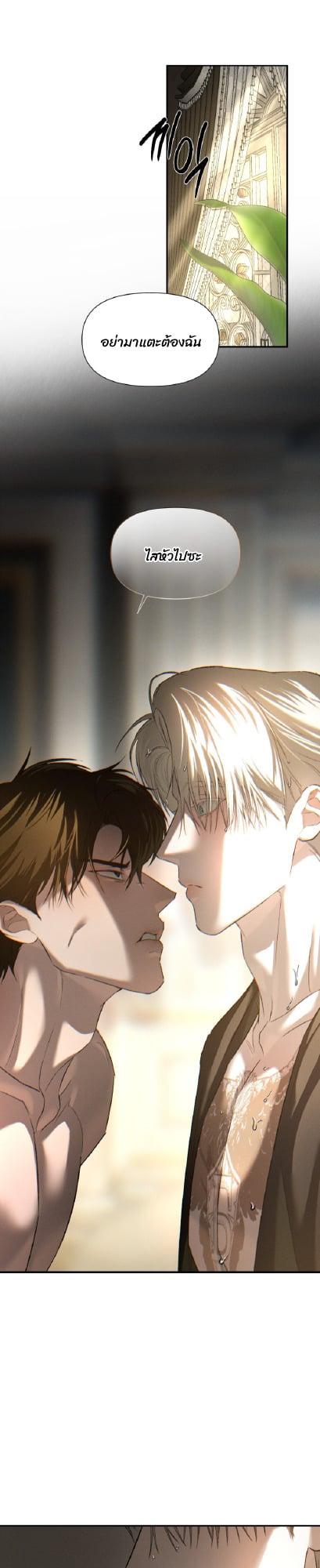 Manga-lc-com อ่านมังงะ อ่านการ์ตูน ออนไลน์ ฟรี Codename Anastasia ตอนที่ 1 2 3 4 5 6 7 8 9 10 11 12 13 14 ฟรี ไม่มีโฆษณา Manga-lc - อ่าน มังงะ อ่าน การ์ตูน ออนไลน์ อ่านมังงะ ฟรี