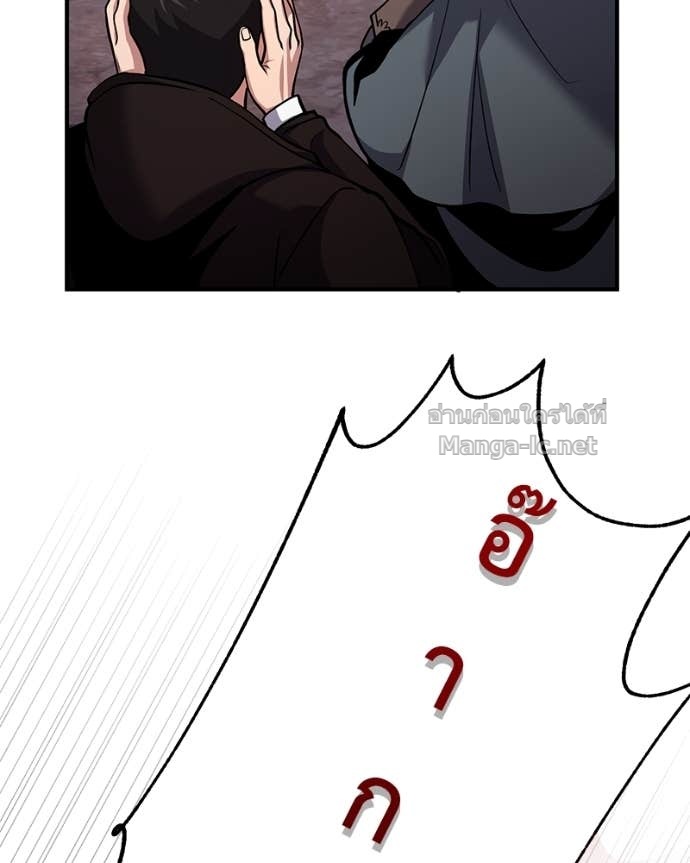 Doujin-Lc- อ่าน โดจิน มังฮวา เกาหลี ญี่ปุ่น จีน แปลไทย ฮีลเลอร์กำมะลอ ตอนที่ 1 2 3 4 5 6 7 8 9 10 11 12 13 14 ฟรี ไม่มีโฆษณา อ่าน โดจิน Manhwa เกาหลี ญี่ปุ่น จีน เรามีครบ คัดมาให้เน้นๆ โดจิน 18+ รับประกันความฟินโดย Doujin Lc