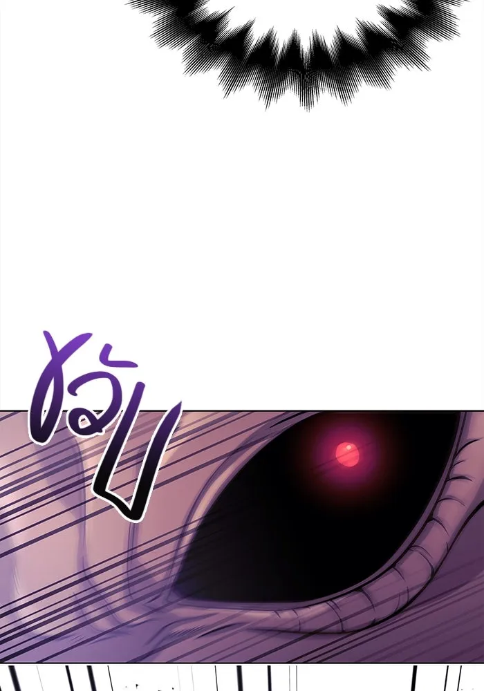 เอาชีวิตรอดในเกมฉบับคนเถื่อน ตอนที่ 19 รูปที่ 184