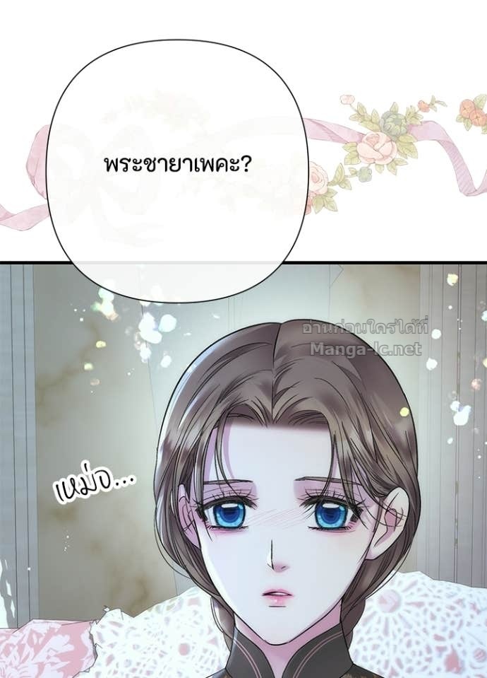 Doujin-Lc- อ่าน โดจิน มังฮวา เกาหลี ญี่ปุ่น จีน แปลไทย องค์ชายผู้อื้อฉาว ตอนที่ 1 2 3 4 5 6 7 8 9 10 11 12 13 14 ฟรี ไม่มีโฆษณา อ่าน โดจิน Manhwa เกาหลี ญี่ปุ่น จีน เรามีครบ คัดมาให้เน้นๆ โดจิน 18+ รับประกันความฟินโดย Doujin Lc