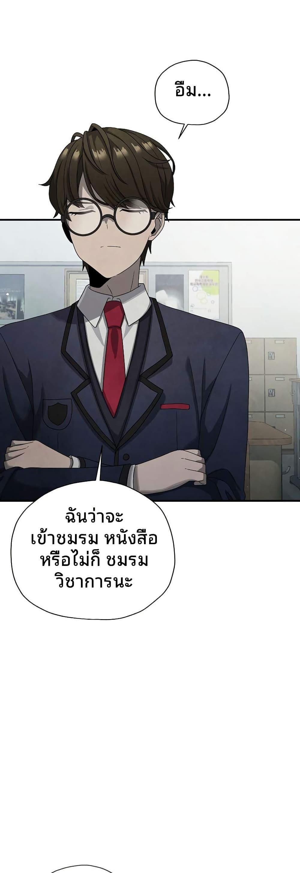 Manga-lc-com อ่านมังงะ อ่านการ์ตูน ออนไลน์ ฟรี Ghost Story Club (Remake) ตอนที่ 1 2 3 4 5 6 7 8 9 10 11 12 13 14 ฟรี ไม่มีโฆษณา Manga-lc - อ่าน มังงะ อ่าน การ์ตูน ออนไลน์ อ่านมังงะ ฟรี