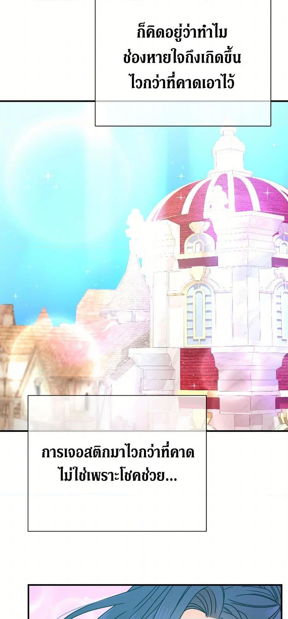 Manga-lc-com อ่านมังงะ อ่านการ์ตูน ออนไลน์ ฟรี Lady Baby ตอนที่ 1 2 3 4 5 6 7 8 9 10 11 12 13 14 ฟรี ไม่มีโฆษณา Manga-lc - อ่าน มังงะ อ่าน การ์ตูน ออนไลน์ อ่านมังงะ ฟรี