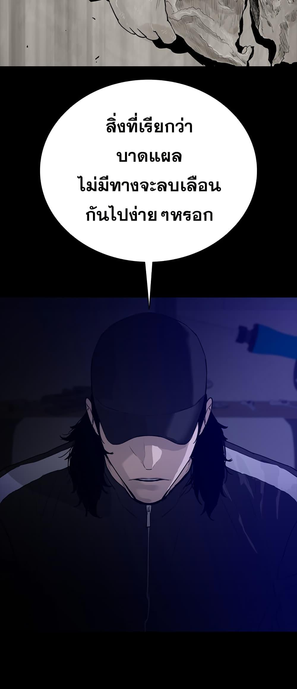 Manga-lc-com อ่านมังงะ อ่านการ์ตูน ออนไลน์ ฟรี VS ตอนที่ 1 2 3 4 5 6 7 8 9 10 11 12 13 14 ฟรี ไม่มีโฆษณา Manga-lc - อ่าน มังงะ อ่าน การ์ตูน ออนไลน์ อ่านมังงะ ฟรี