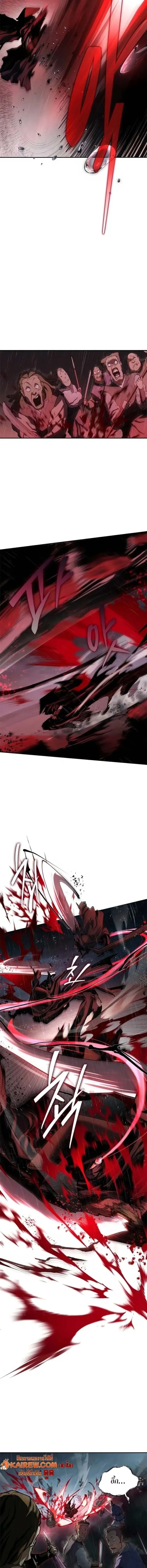 Murim Psychopath จอมมารคล_งแห_งย_ทธภพ ตอนที่ ตอนที่ 8 รูปที่ 9