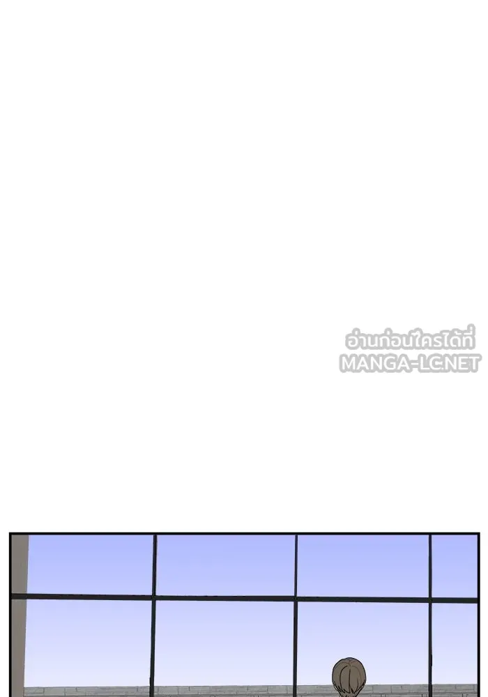 ห้องเรียนสาวแสบ ตอนที่ 44 รูปที่ 108