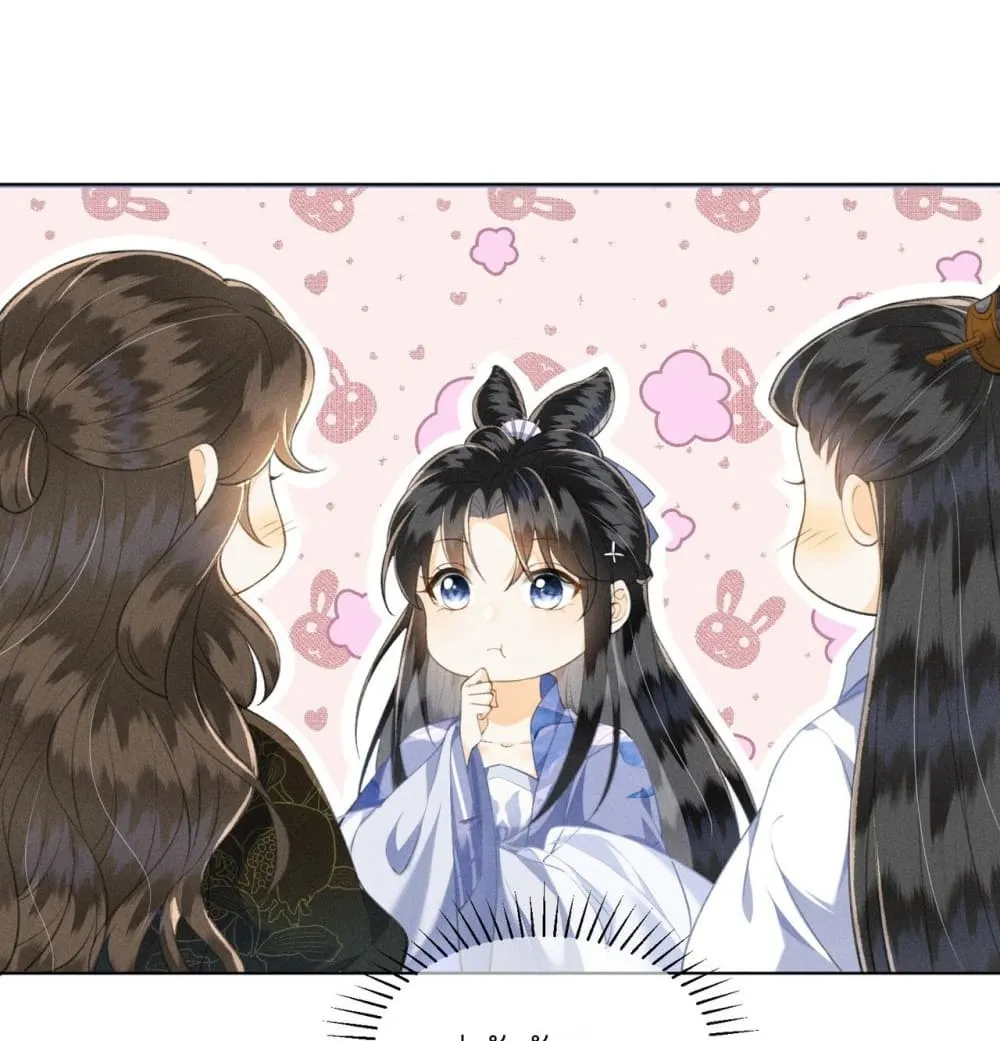 Manga-lc-com อ่านมังงะ อ่านการ์ตูน ออนไลน์ ฟรี The Arrogant Princess ตอนที่ 1 2 3 4 5 6 7 8 9 10 11 12 13 14 ฟรี ไม่มีโฆษณา Manga-lc - อ่าน มังงะ อ่าน การ์ตูน ออนไลน์ อ่านมังงะ ฟรี