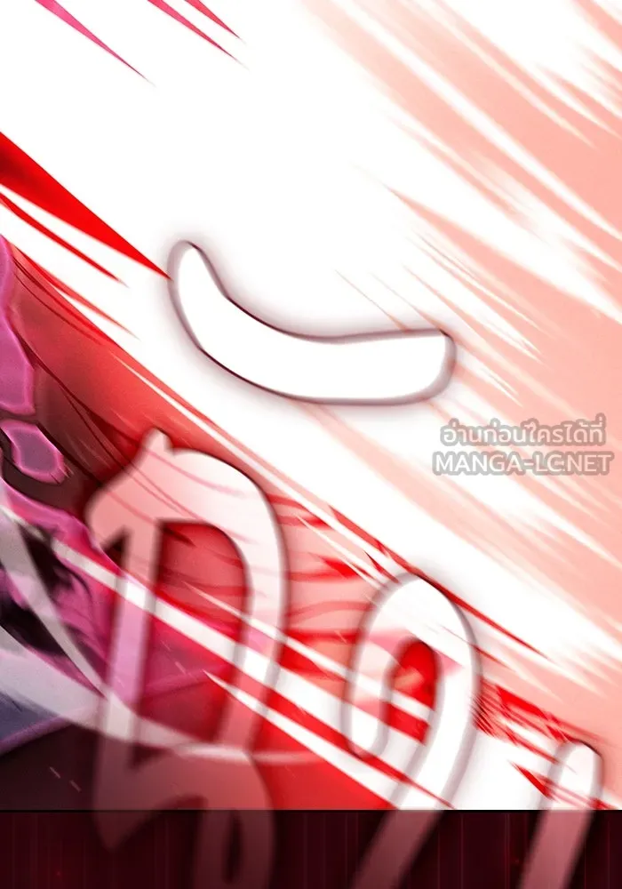นักดาบอัจฉริยะจากอะคาเดมี ตอนที่ 84 รูปที่ 51