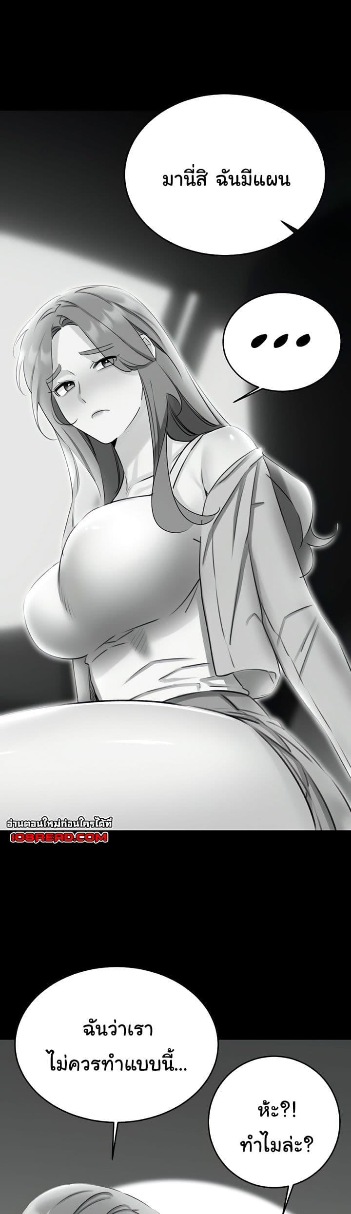 Doujin-Lc- อ่าน โดจิน มังฮวา เกาหลี ญี่ปุ่น จีน แปลไทย Lottery Ticket ตอนที่ 1 2 3 4 5 6 7 8 9 10 11 12 13 14 ฟรี ไม่มีโฆษณา อ่าน โดจิน Manhwa เกาหลี ญี่ปุ่น จีน เรามีครบ คัดมาให้เน้นๆ โดจิน 18+ รับประกันความฟินโดย  Doujin Lc