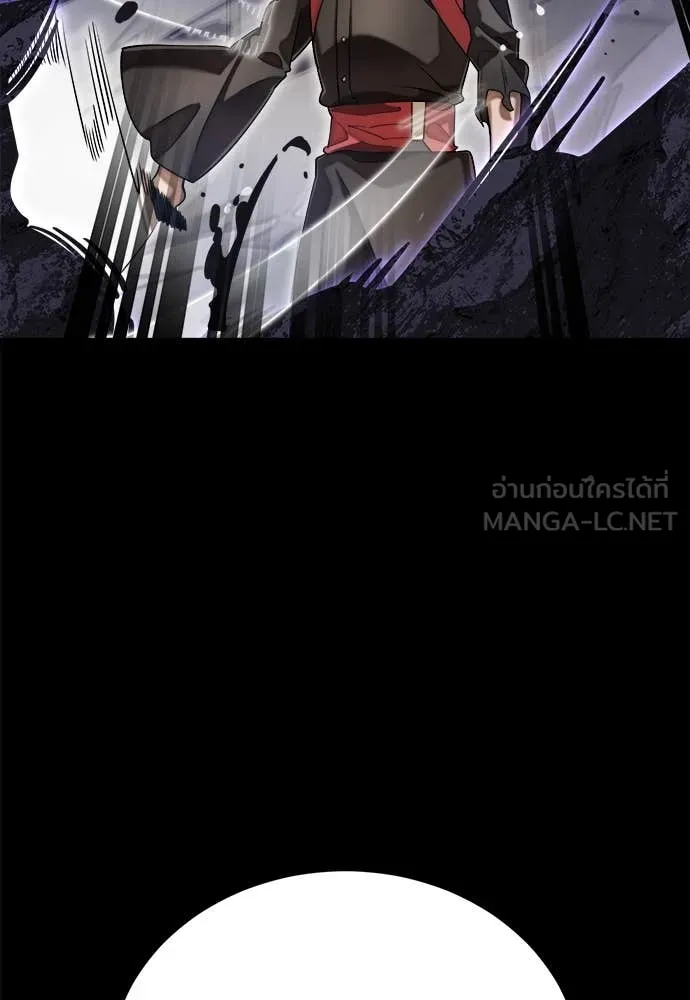 Baek XX ตอนที่ 86 รูปที่ 89