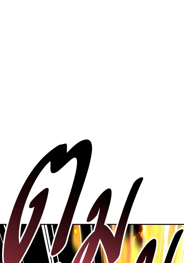 ยอดคนเลเวลทะลุ ตอนที่ 28 ผู้คนที่มารวมตัวกัน รูปที่ 23