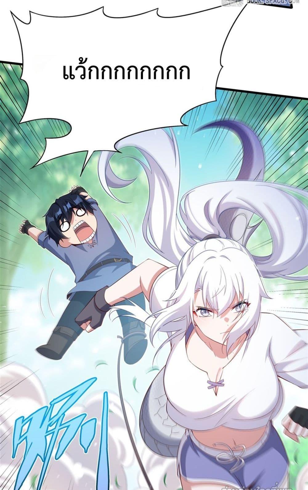 Manga-lc-com อ่านมังงะ อ่านการ์ตูน ออนไลน์ ฟรี MalevolentDrag ตอนที่ 1 2 3 4 5 6 7 8 9 10 11 12 13 14 ฟรี ไม่มีโฆษณา Manga-lc - อ่าน มังงะ อ่าน การ์ตูน ออนไลน์ อ่านมังงะ ฟรี