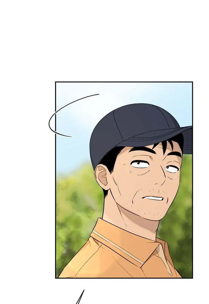 อัศวินเดลิเวอรี ตอนที่ 13 วิธีเอารถบรรทุกกลับคฤหาสน์ รูปที่ 83