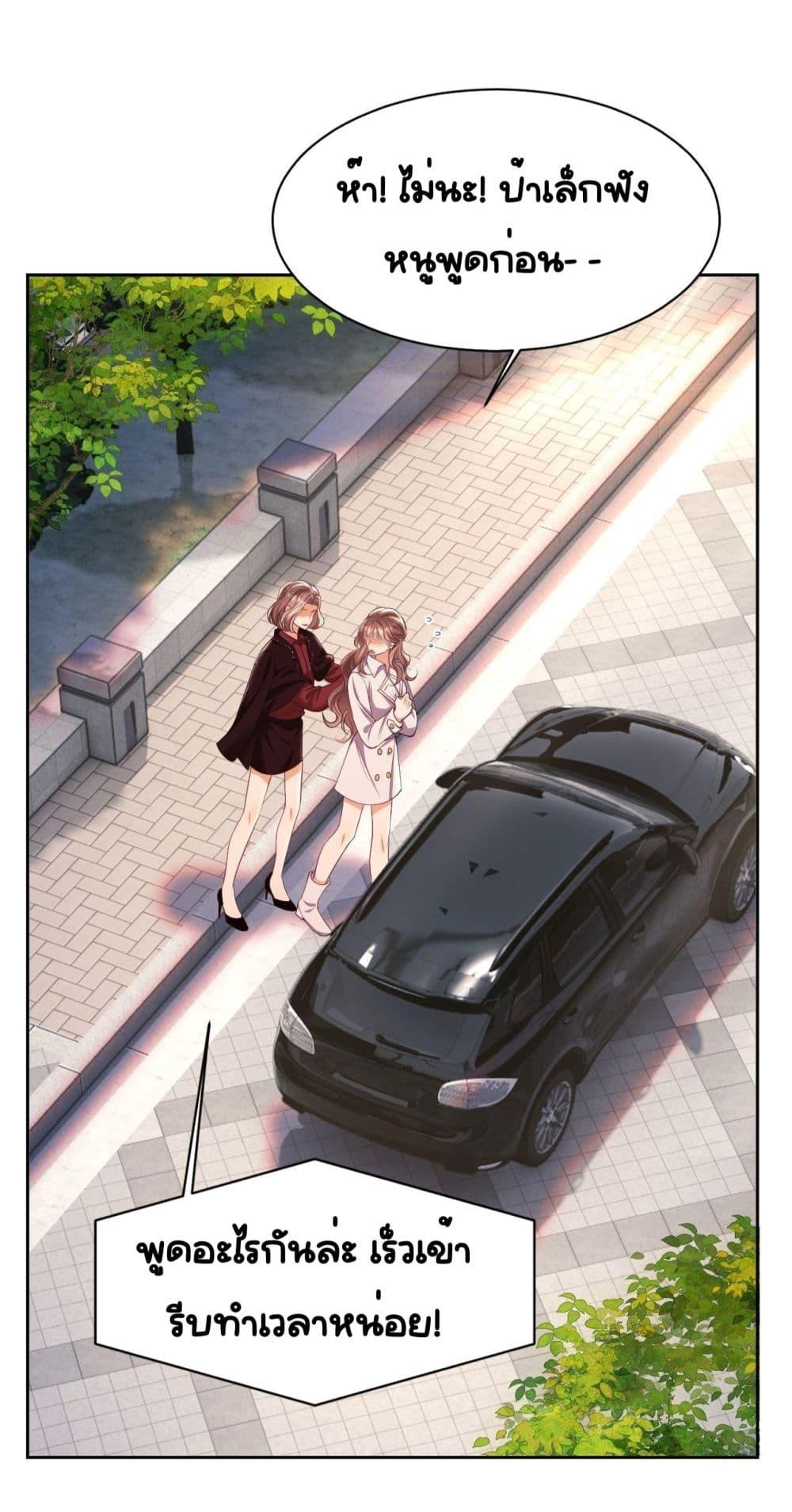 Manga-lc-com อ่านมังงะ อ่านการ์ตูน ออนไลน์ ฟรี BaiYueguang,H ตอนที่ 1 2 3 4 5 6 7 8 9 10 11 12 13 14 ฟรี ไม่มีโฆษณา Manga-lc - อ่าน มังงะ อ่าน การ์ตูน ออนไลน์ อ่านมังงะ ฟรี