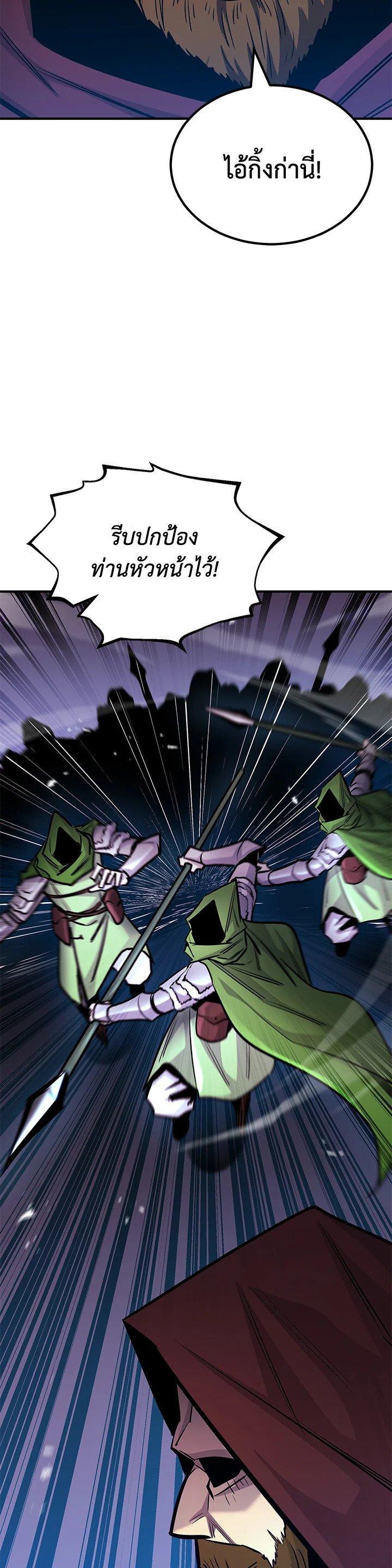 Manga-lc-com อ่านมังงะ อ่านการ์ตูน ออนไลน์ ฟรี Standard of Reincarnation ตอนที่ 1 2 3 4 5 6 7 8 9 10 11 12 13 14 ฟรี ไม่มีโฆษณา Manga-lc - อ่าน มังงะ อ่าน การ์ตูน ออนไลน์ อ่านมังงะ ฟรี