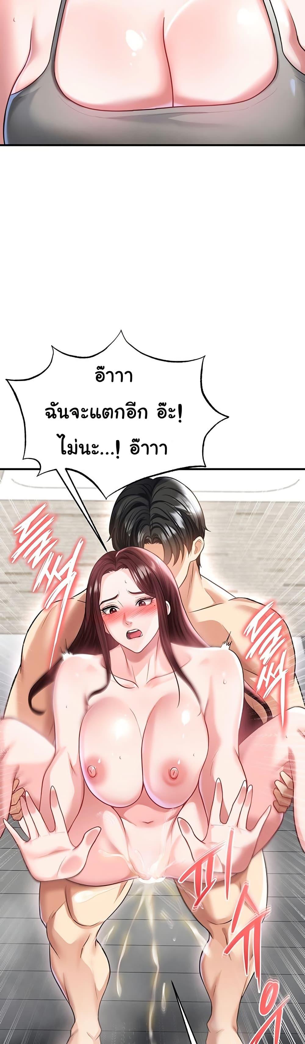 Doujin-Lc- อ่าน โดจิน มังฮวา เกาหลี ญี่ปุ่น จีน แปลไทย The Hottie’s Good ตอนที่ 1 2 3 4 5 6 7 8 9 10 11 12 13 14 ฟรี ไม่มีโฆษณา อ่าน โดจิน Manhwa เกาหลี ญี่ปุ่น จีน เรามีครบ คัดมาให้เน้นๆ โดจิน 18+ รับประกันความฟินโดย  Doujin Lc