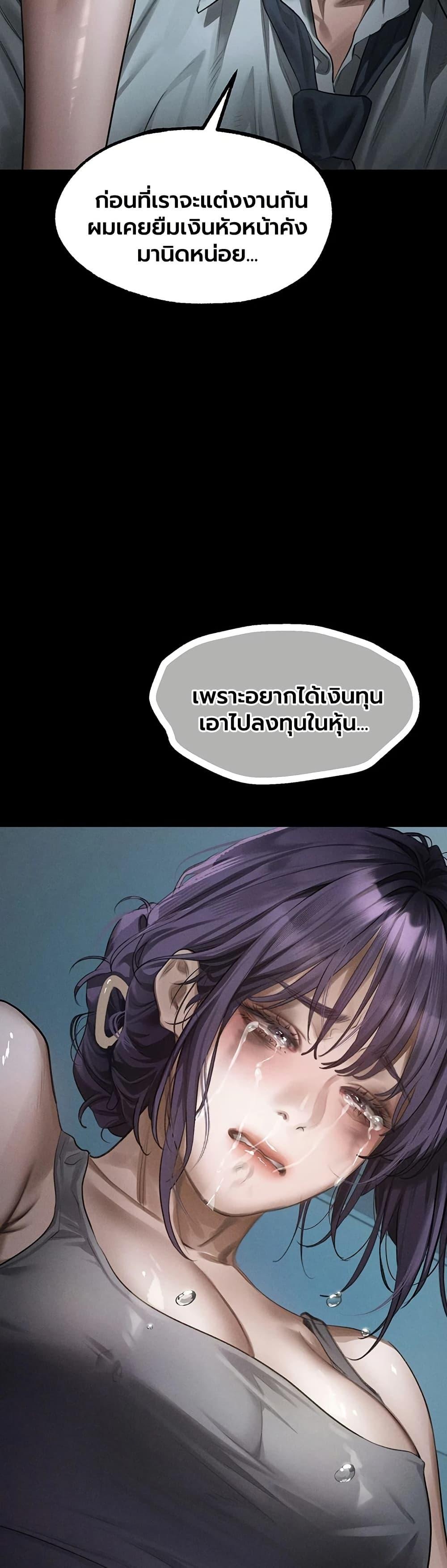 Doujin-Lc- อ่าน โดจิน มังฮวา เกาหลี ญี่ปุ่น จีน แปลไทย Dirty Talk ตอนที่ 1 2 3 4 5 6 7 8 9 10 11 12 13 14 ฟรี ไม่มีโฆษณา อ่าน โดจิน Manhwa เกาหลี ญี่ปุ่น จีน เรามีครบ คัดมาให้เน้นๆ โดจิน 18+ รับประกันความฟินโดย  Doujin Lc