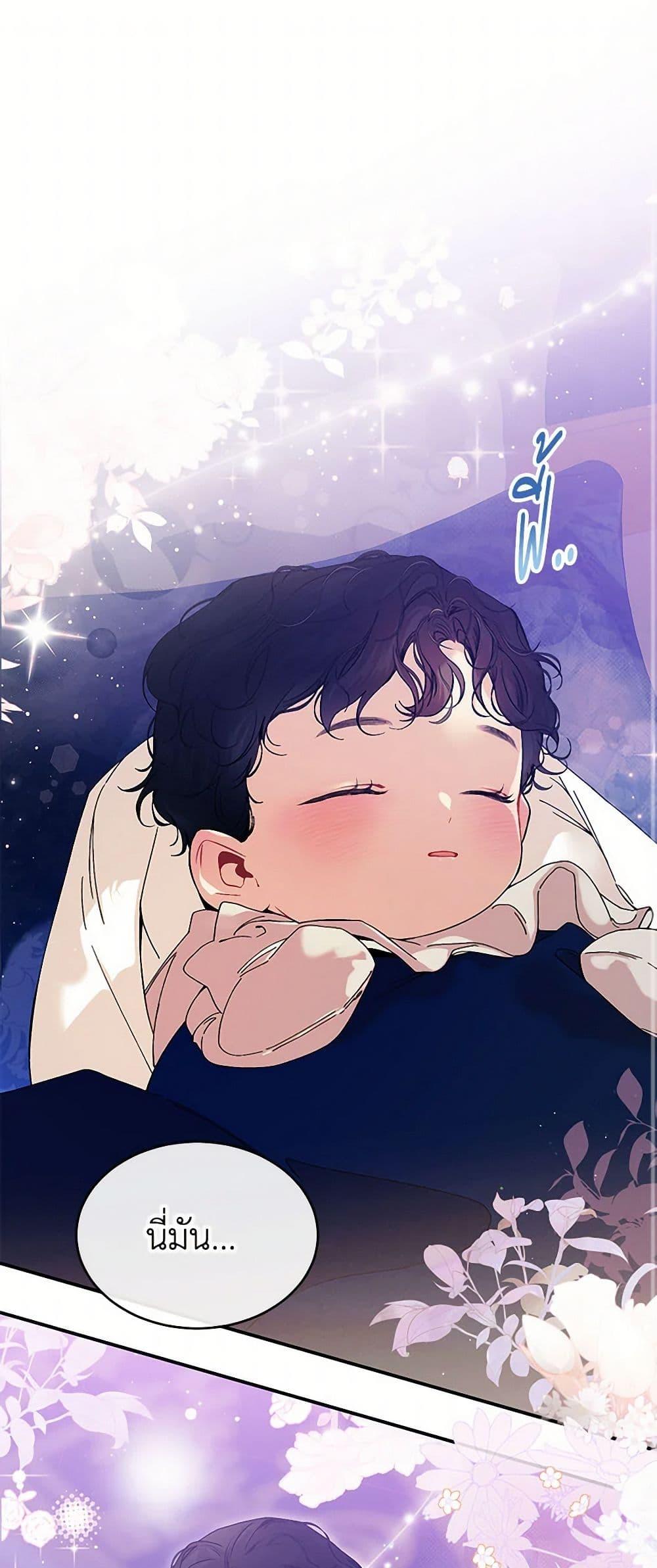 Manga-lc-com อ่านมังงะ อ่านการ์ตูน ออนไลน์ ฟรี The Elegant Sea of Savagery ตอนที่ 1 2 3 4 5 6 7 8 9 10 11 12 13 14 ฟรี ไม่มีโฆษณา Manga-lc - อ่าน มังงะ อ่าน การ์ตูน ออนไลน์ อ่านมังงะ ฟรี