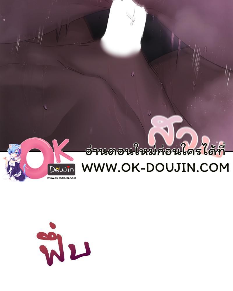 Doujin-Lc- อ่าน โดจิน มังฮวา เกาหลี ญี่ปุ่น จีน แปลไทย From Today My Favorite ตอนที่ 1 2 3 4 5 6 7 8 9 10 11 12 13 14 ฟรี ไม่มีโฆษณา อ่าน โดจิน Manhwa เกาหลี ญี่ปุ่น จีน เรามีครบ คัดมาให้เน้นๆ โดจิน 18+ รับประกันความฟินโดย  Doujin Lc