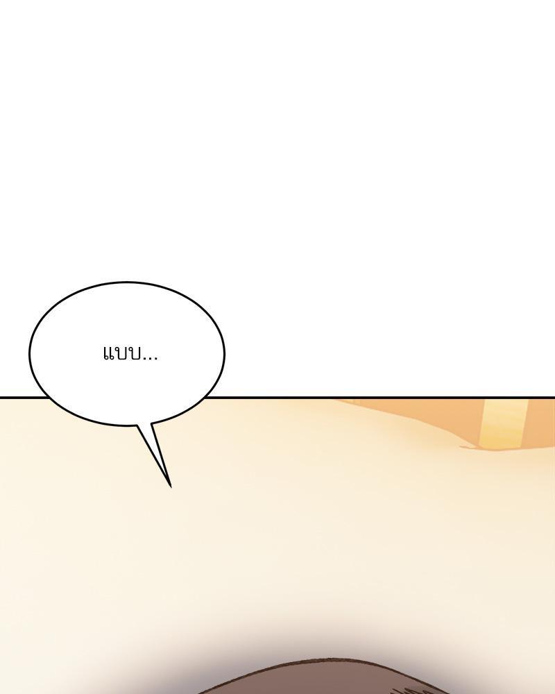 Doujin-Lc- อ่าน โดจิน มังฮวา เกาหลี ญี่ปุ่น จีน แปลไทย A Delicate Relations ตอนที่ 1 2 3 4 5 6 7 8 9 10 11 12 13 14 ฟรี ไม่มีโฆษณา อ่าน โดจิน Manhwa เกาหลี ญี่ปุ่น จีน เรามีครบ คัดมาให้เน้นๆ โดจิน 18+ รับประกันความฟินโดย  Doujin Lc