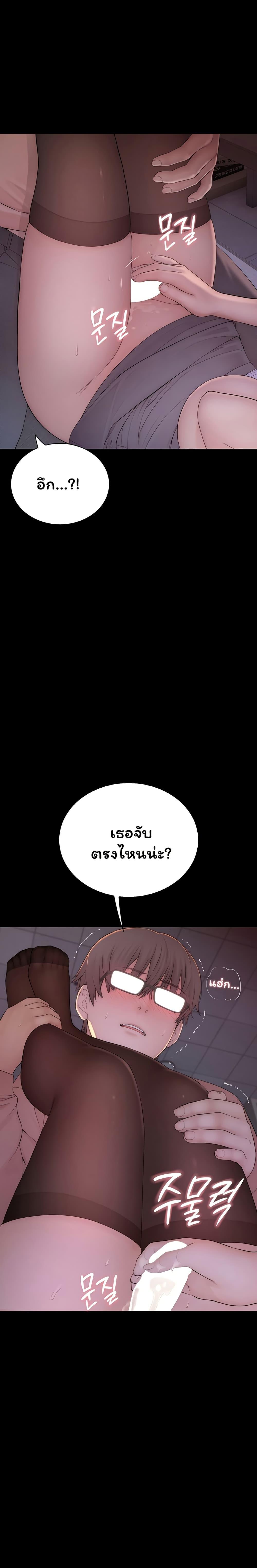 Doujin-Lc- อ่าน โดจิน มังฮวา เกาหลี ญี่ปุ่น จีน แปลไทย Scumbag ตอนที่ 1 2 3 4 5 6 7 8 9 10 11 12 13 14 ฟรี ไม่มีโฆษณา อ่าน โดจิน Manhwa เกาหลี ญี่ปุ่น จีน เรามีครบ คัดมาให้เน้นๆ โดจิน 18+ รับประกันความฟินโดย  Doujin Lc