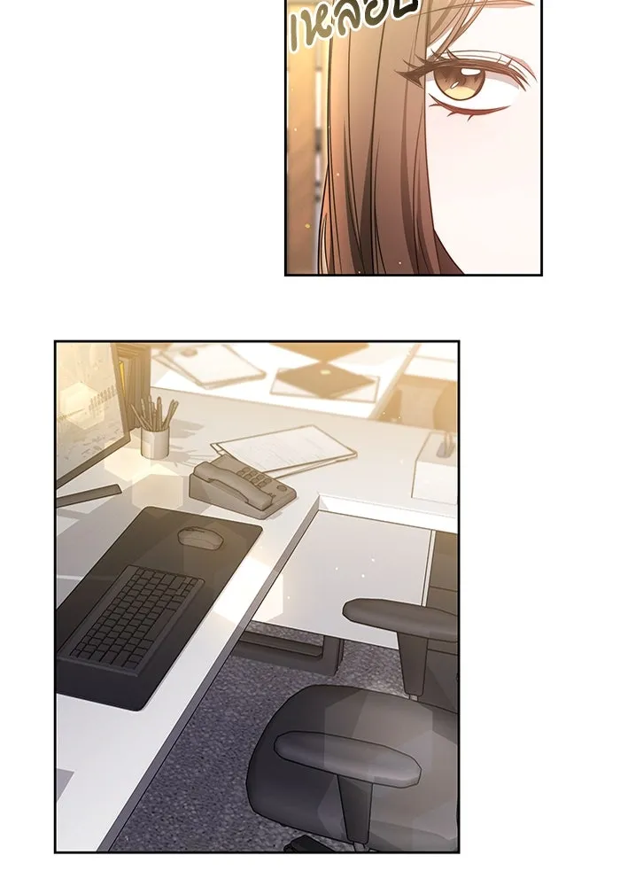 ละลายรักให้ล้นใจ ตอนที่ 26 รูปที่ 58