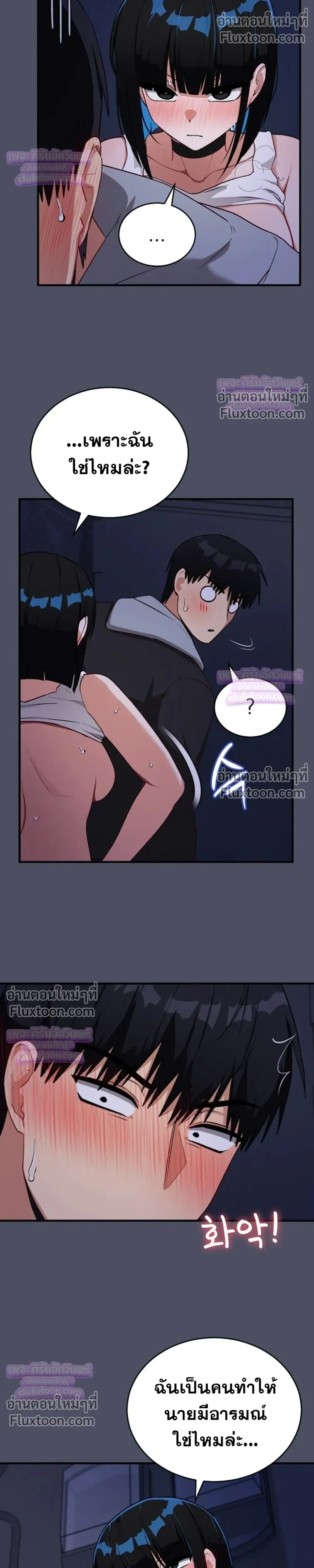 Doujin-Lc- อ่าน โดจิน มังฮวา เกาหลี ญี่ปุ่น จีน แปลไทย Saving My Magical Girl สาวน้อยเวทมนตร์ชอบโชว์ ตอนที่ 1 2 3 4 5 6 7 8 9 10 11 12 13 14 ฟรี ไม่มีโฆษณา อ่าน โดจิน Manhwa เกาหลี ญี่ปุ่น จีน เรามีครบ คัดมาให้เน้นๆ โดจิน 18+ รับประกันความฟินโดย  Doujin Lc