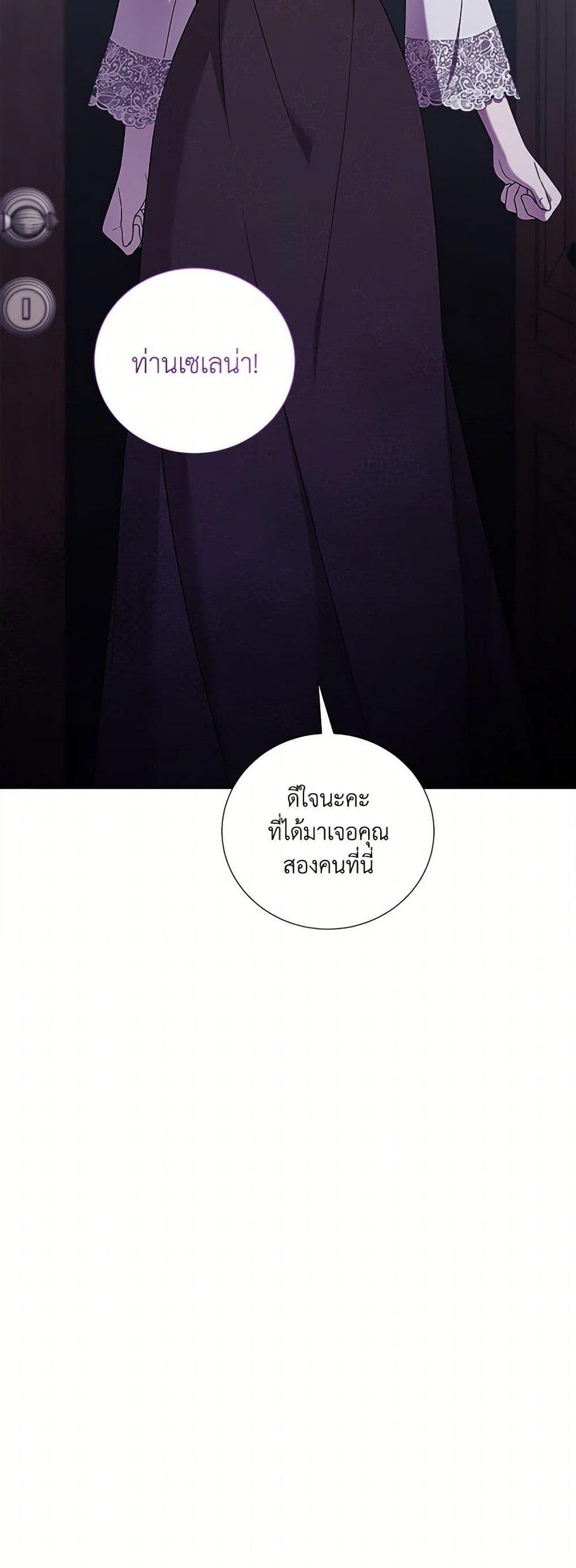 Manga-lc-com อ่านมังงะ อ่านการ์ตูน ออนไลน์ ฟรี To My Beloved Foe ตอนที่ 1 2 3 4 5 6 7 8 9 10 11 12 13 14 ฟรี ไม่มีโฆษณา Manga-lc - อ่าน มังงะ อ่าน การ์ตูน ออนไลน์ อ่านมังงะ ฟรี