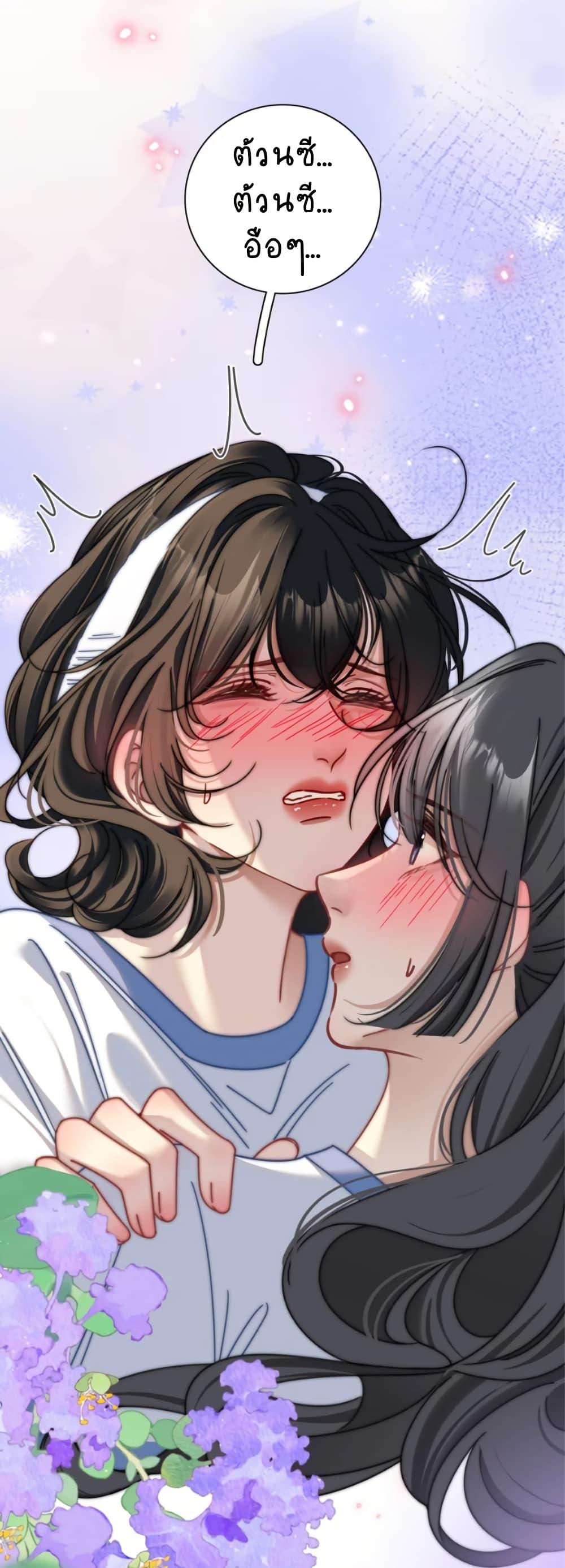Manga-lc-com อ่านมังงะ อ่านการ์ตูน ออนไลน์ ฟรี No Kissing Tonight ตอนที่ 1 2 3 4 5 6 7 8 9 10 11 12 13 14 ฟรี ไม่มีโฆษณา Manga-lc - อ่าน มังงะ อ่าน การ์ตูน ออนไลน์ อ่านมังงะ ฟรี